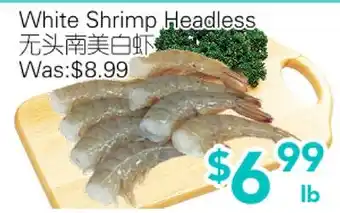 Ample Food Market White Shrimp Headless offer