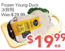 Ample Food Market Frozen Young Duck offer