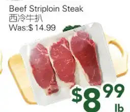 Ample Food Market Beef Striploin Steak offer