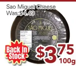Ample Food Market Sao Miguel Cheese offer