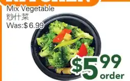Ample Food Market Mix Vegetable offer