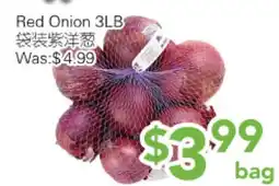 Ample Food Market Red Onion offer