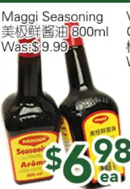 Ample Food Market Maggi Seasoning offer