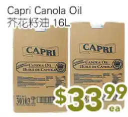 Ample Food Market Capri Canola Oil offer