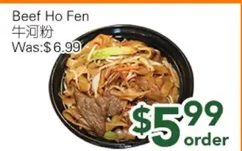 Ample Food Market Beef Ho Fen offer