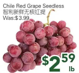 Ample Food Market Chile Red Grape Seedless offer