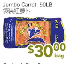 Ample Food Market Jumbo Carrot offer