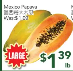 Ample Food Market Mexico Papaya offer