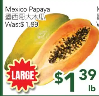 Ample Food Market Mexico Papaya offer