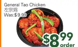 Ample Food Market General Tao Chicken offer