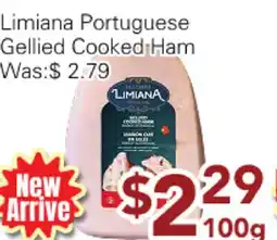 Ample Food Market Limiana Portuguese Gellied Cooked Ham offer