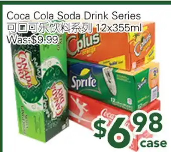 Ample Food Market Coca Cola Soda Drink Series offer