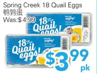 Ample Food Market Spring Creek 18 Quail Eggs offer