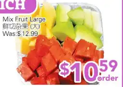 Ample Food Market Mix Fruit Large offer