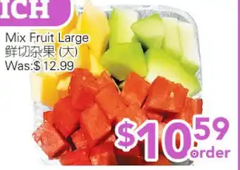 Ample Food Market Mix Fruit Large offer