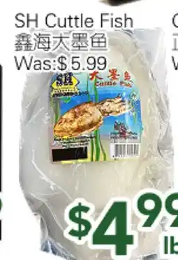 Ample Food Market SH Cuttle Fish offer
