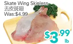 Ample Food Market Skate Wing Skinless offer