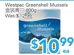 Ample Food Market Westpac Greenshell Mussels offer