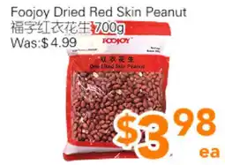 Ample Food Market Foojoy Dried Red Skin Peanut offer