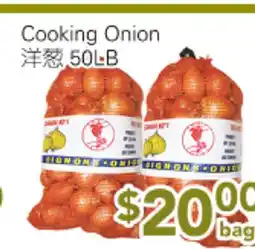 Ample Food Market Cooking Onion offer