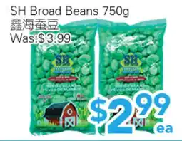 Ample Food Market SH Broad Beans offer