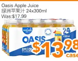 Ample Food Market Oasis Apple Juice offer