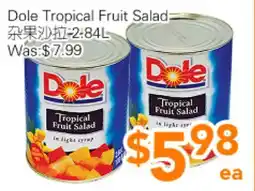 Ample Food Market Dole Tropical Fruit Salad offer