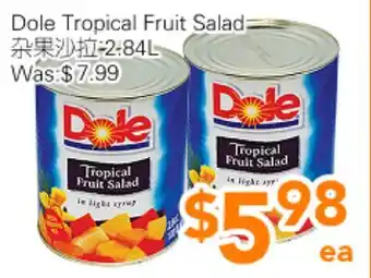 Ample Food Market Dole Tropical Fruit Salad offer