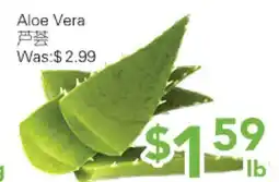 Ample Food Market Aloe Vera offer