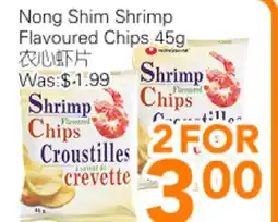 Ample Food Market Nong Shim Shrimp Flavoured Chips offer