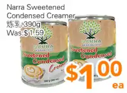 Ample Food Market Narra Sweetened Condensed Creamer offer