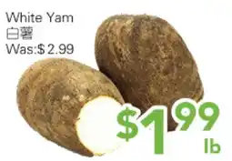 Ample Food Market White Yam offer