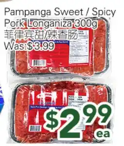Ample Food Market Pampanga Sweet/Spicy Pork Longaniza offer