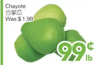 Ample Food Market Chayote offer