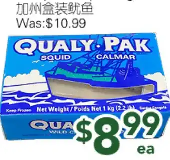 Ample Food Market Qualy Pak Squid offer
