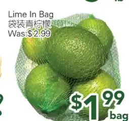 Ample Food Market Lime offer
