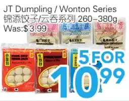 Ample Food Market JT Dumpling / Wonton Series offer