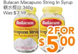 Ample Food Market Bulacan Macapuno String In Syrup offer