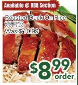 Ample Food Market Roasted Duck On Rice offer