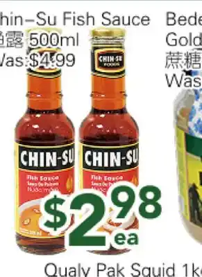 Ample Food Market Chin-Su Fish Sauce offer