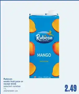 Wholesale Club Exotic Fruit Juice or Nectar Drink offer