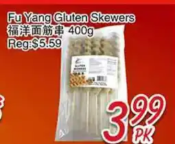 Foody Mart Fu Yang Gluen Skewers offer