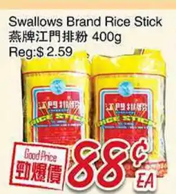 Foody Mart Swallows Brand Rice Stick offer