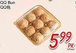 Foody Mart QQ Bun offer