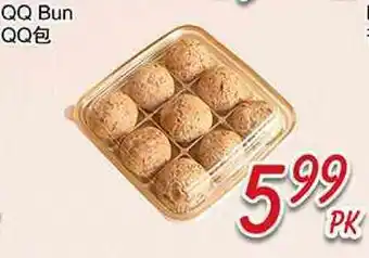 Foody Mart QQ Bun offer