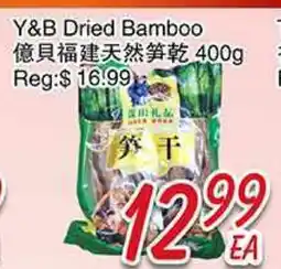 Foody Mart Y&B Dried Bamboo offer