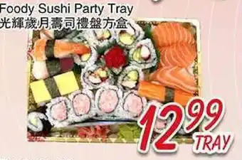 Foody Mart Foody Sushi Party Tray offer