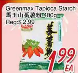 Foody Mart Greenmax Tapioca Starch offer