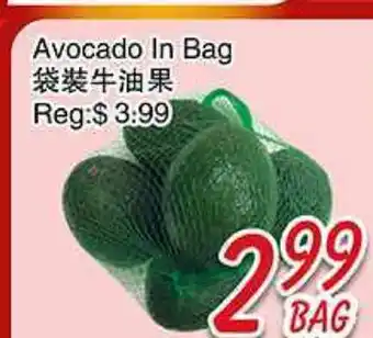 Foody Mart AVOCADO IN BAG offer