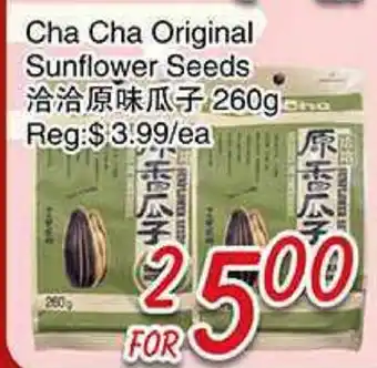 Foody Mart Cha Cha Original Sunflower Seeds offer